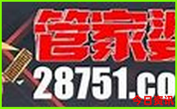 重庆那个地方凉快又好玩