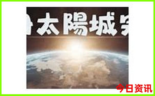 避暑的旅游景点有哪些